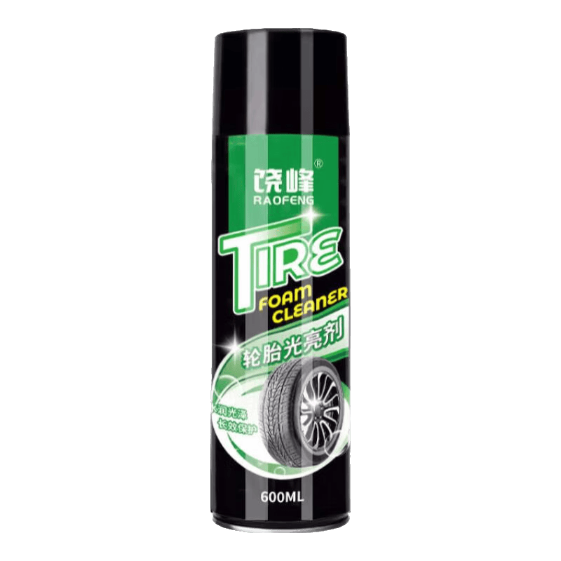 汽车轮胎光亮泡沫蜡 600ml 送海绵刷 1.5元 实付1.5元 - 86线报 汽车轮胎光亮泡沫蜡 600ml 送海绵刷 1.5元 实付1.5元 - 86线报