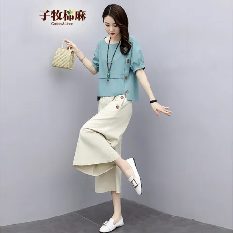 子牧棉麻 女士圆领上衣+休闲阔腿裤两件套装 券后89元 图片 1