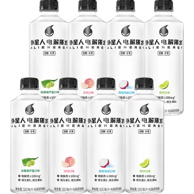 外星人电解质水青柠+荔枝海盐+白桃600ml*8瓶 26.01元 - 86线报 外星人电解质水青柠+荔枝海盐+白桃600ml*8瓶 26.01元 - 86线报