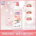 白猫 天然苏打呵护洗洁精1.1kg奶瓶清洗剂食品用冼洁清洗涤灵果蔬清洁 1瓶2.2斤 券后7.9元 图片 1