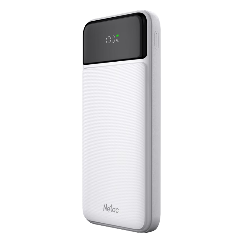 朗科PB10便携电源10000mAh22.5W 35.6元 - 86线报