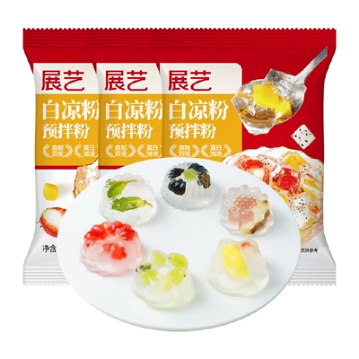 展艺白凉粉50g×3袋 2.58元 - 86线报