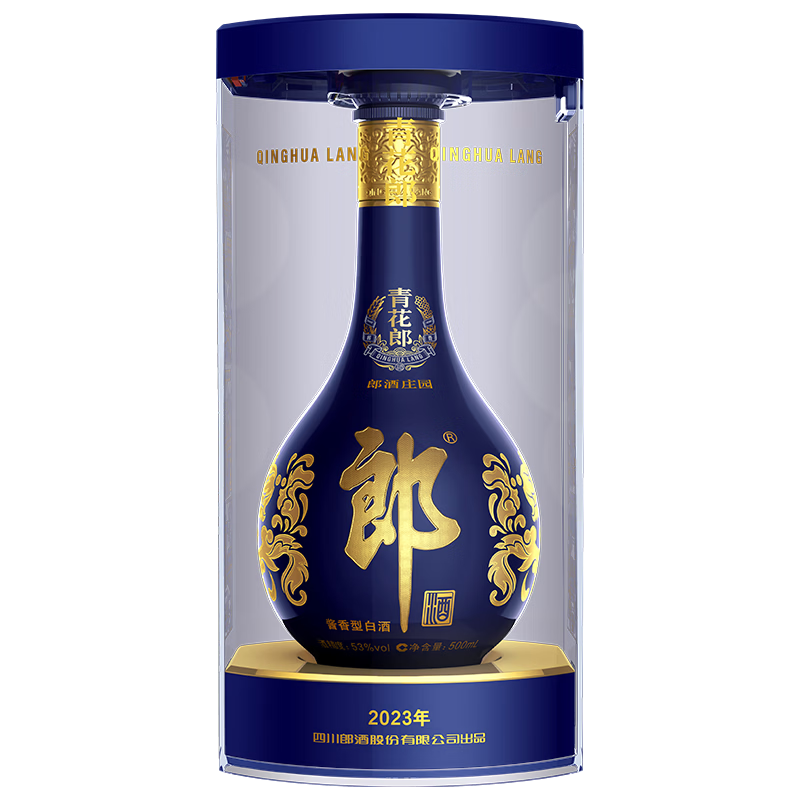 郎酒青花郎53°酱香型白酒500ml 720.8元 - 86线报