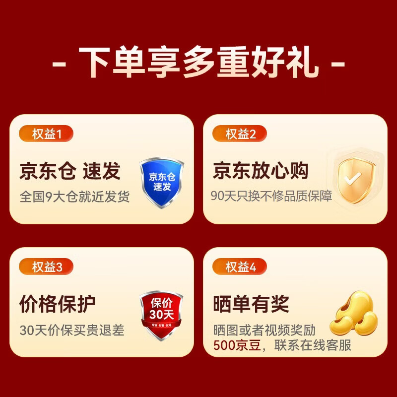 吉普E2自由侠电动剃须刀男士小巧便携迷你刮胡刀旅行出差长续航全身水洗送男朋友老公父亲礼物神器 - 86线报