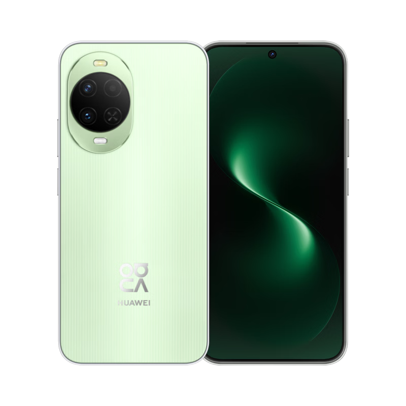 华为Nova15手机带感绿12+512G 2113.53元 - 86线报 华为Nova15手机带感绿12+512G 2113.53元 - 86线报
