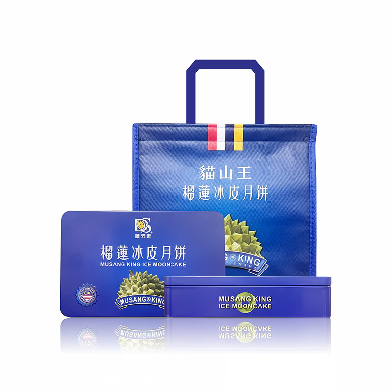 榴元素 猫山王榴莲冰皮月饼经典版60gX6枚装 99元 129-30 - 86线报