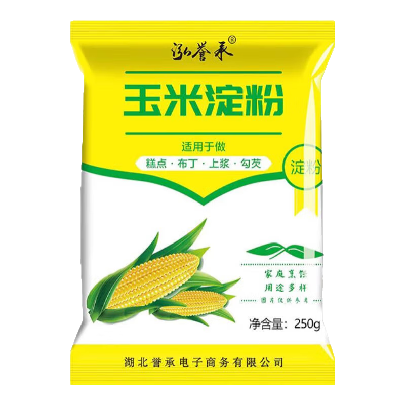 玉米淀粉250克×3袋家用勾芡烘焙嫩肉粉 4.9元 - 86线报