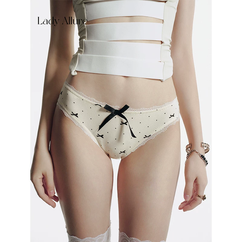LADYALLURE LA女士三角裤LA-20210601 33.9元 - 86线报
