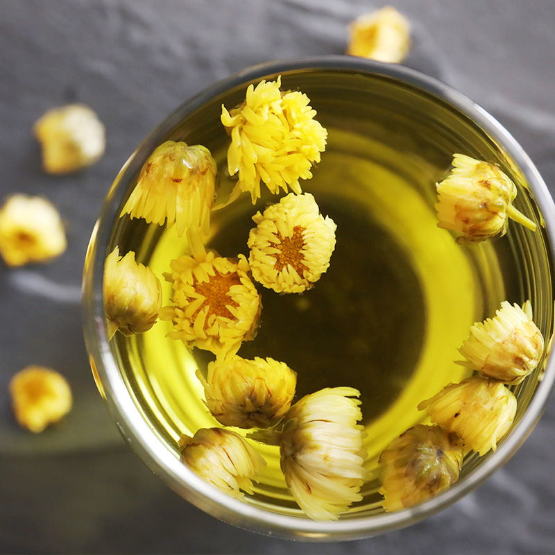 福然杭白菊胎菊100g菊花茶 5.9元 - 86线报