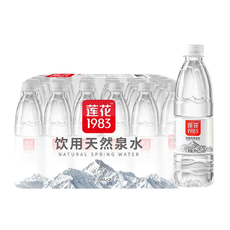 莲花天然泉水550ml*24瓶 27.5元 - 86线报