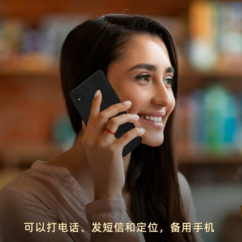BIGME HiBreak 护眼便携墨水屏阅读器黑白128GB 996元 - 86线报