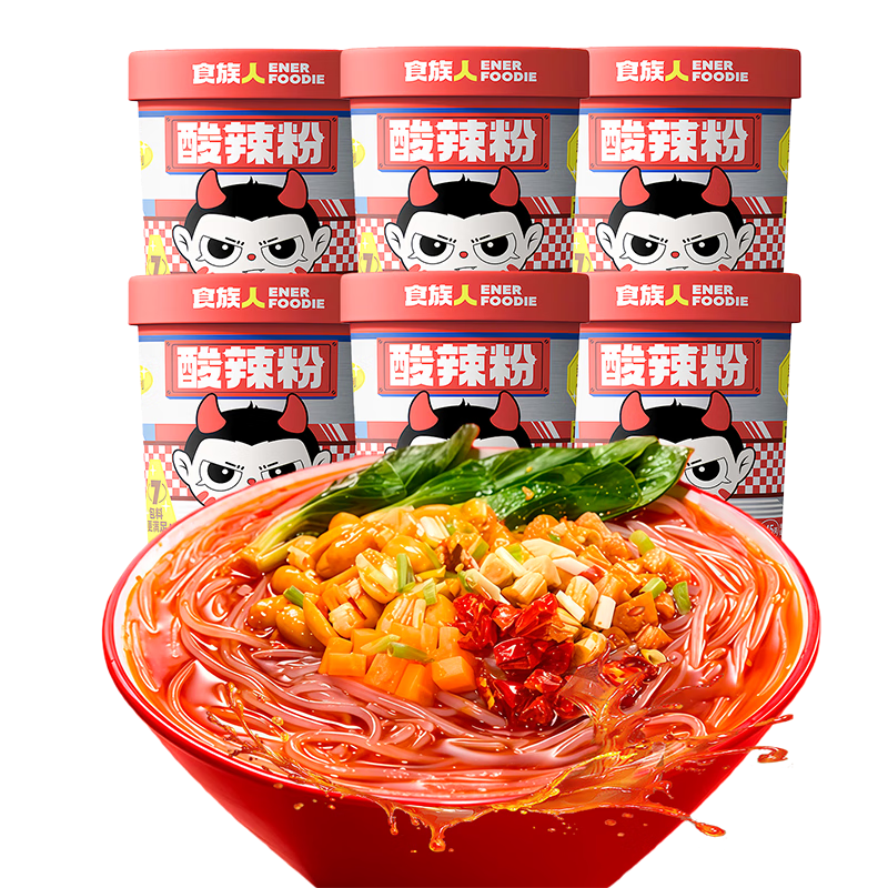 食族人牛骨汤酸辣粉145g*6桶 13.9元 - 86线报