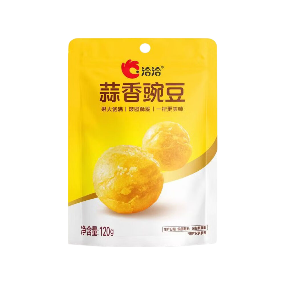 洽洽蒜香黄豌豆120g×3袋 6.9元 - 86线报 洽洽蒜香黄豌豆120g×3袋 6.9元 - 86线报