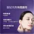 线报图片