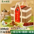 线报图片