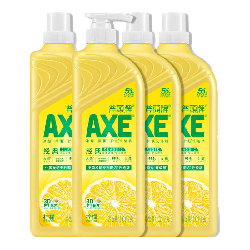 AXE食品级洗洁精4瓶3.23KG 27.73元 - 线报酷
