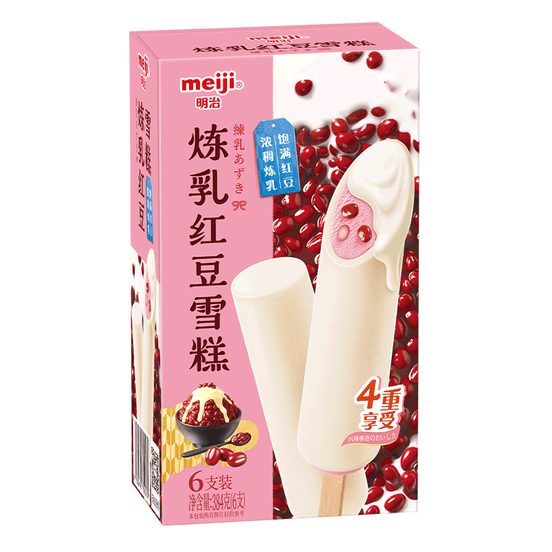 明治炼乳红豆雪糕64g×6支*3件 42.45元 - 86线报