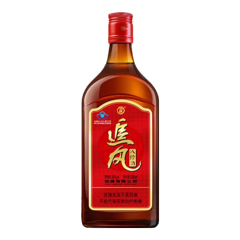 劲牌38度追风八珍养生酒500mL 9.7元 - 86线报 劲牌38度追风八珍养生酒500mL 9.7元 - 86线报