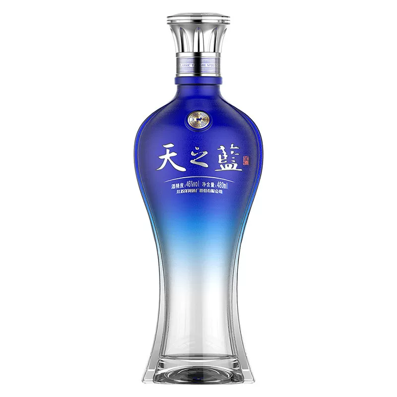 洋河天之蓝46度480ml*2瓶礼盒版绵柔浓香型白酒2018版 456.3元 - 86线报