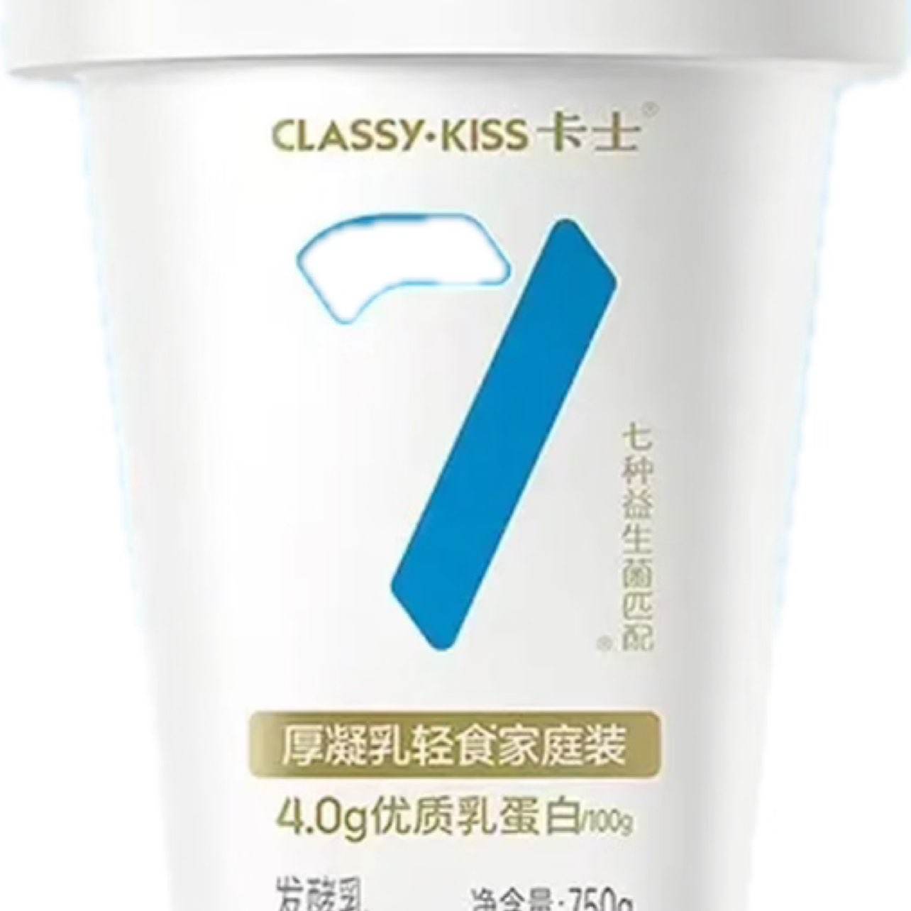 卡士007无蔗糖低GI益生菌厚凝乳酸奶原味750g 35.9元 - 86线报 卡士007无蔗糖低GI益生菌厚凝乳酸奶原味750g 35.9元 - 86线报