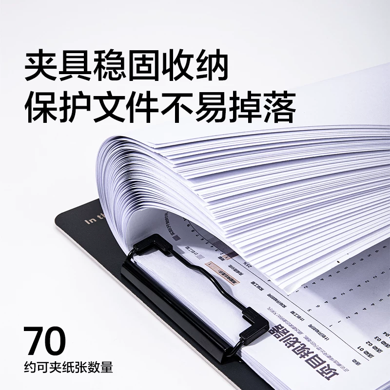 纽赛a4折页板夹横竖文件夹写字板垫板文件板多功能可折叠资料夹办公用品奖状试卷收纳夹收纳本 9.35元 - 86线报