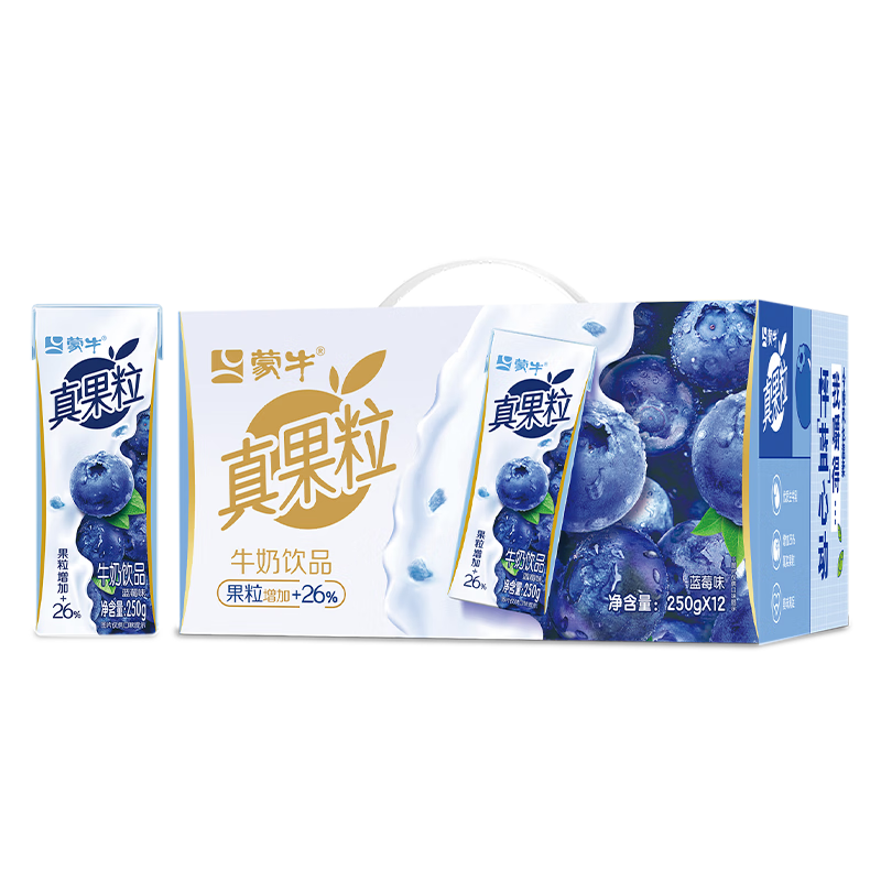 真果粒蓝莓调制乳250g×12盒 16.61元 - 86线报
