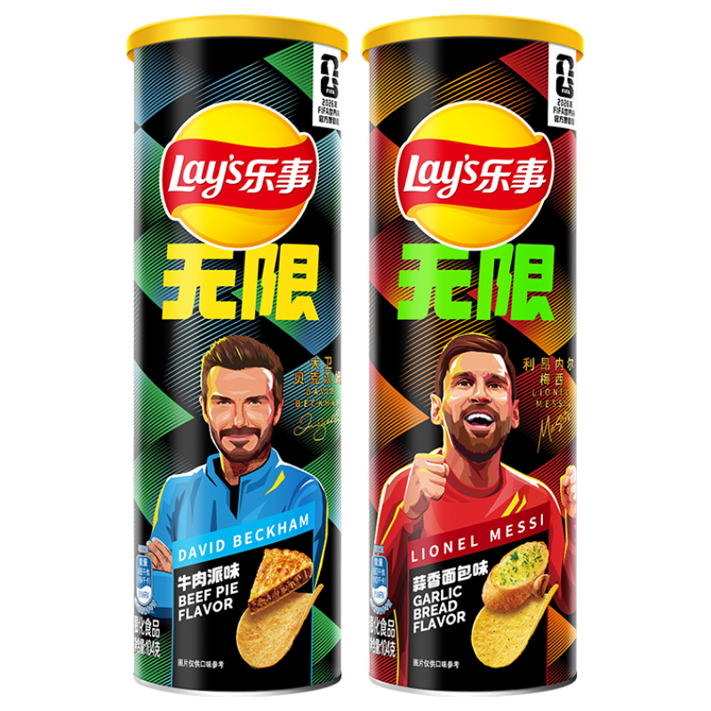 乐事罐装薯片世界杯限定口味牛肉派+蒜香面包味208g 23.44元 - 86线报 乐事罐装薯片世界杯限定口味牛肉派+蒜香面包味208g 23.44元 - 86线报