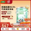 线报图片
