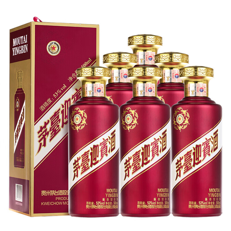 茅台迎宾酒紫迎宾53%vol酱香型白酒500ml*6瓶 755.6元 - 86线报 茅台迎宾酒紫迎宾53%vol酱香型白酒500ml*6瓶 755.6元 - 86线报