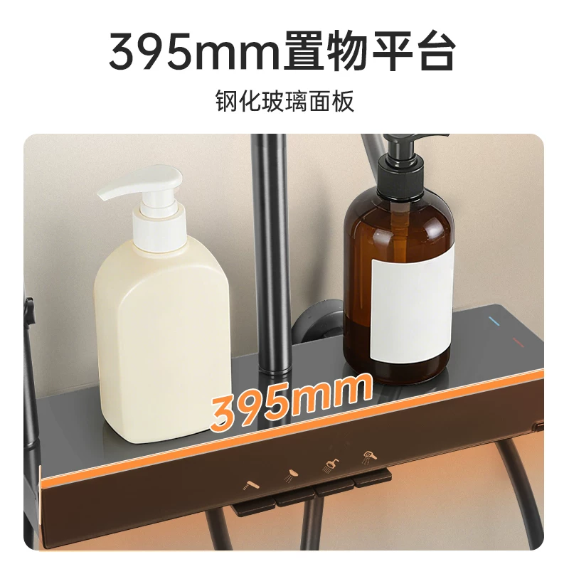 欧琳B2912H四功能枪灰淋浴花洒黄铜水路 439元 - 86线报