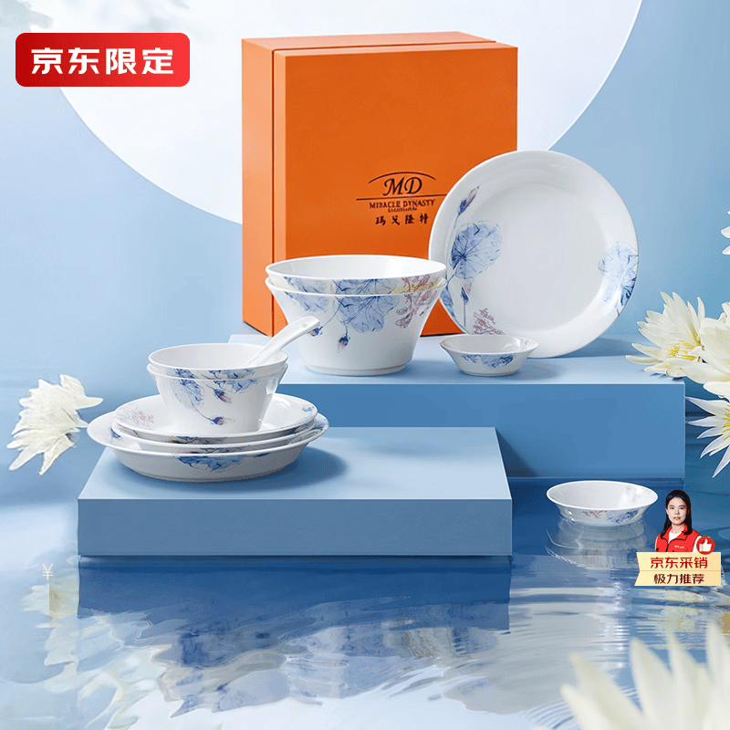 玛戈隆特骨瓷餐具组合荷莲盛宴2人份12头 127.07元 - 86线报