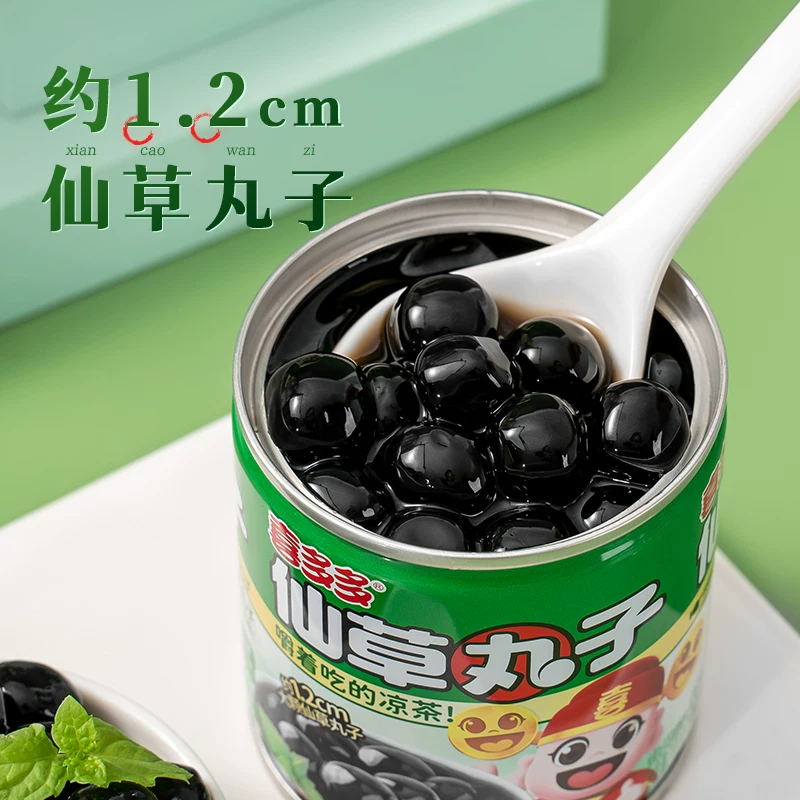 喜多多仙草丸子罐头凉茶植物饮料夏季仙草蜜仙草冻奶茶200g*4 11.9元 - 86线报