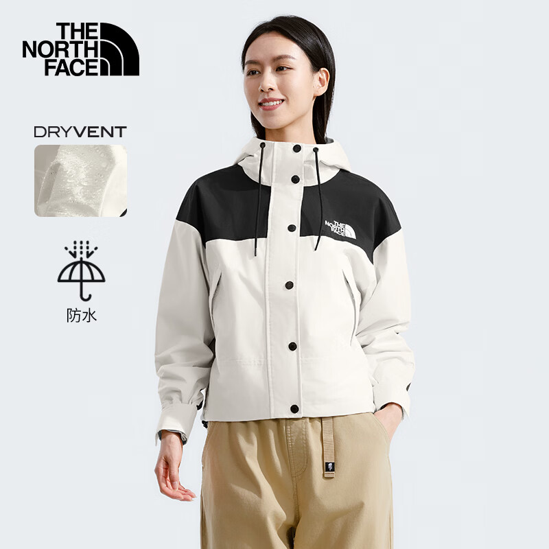 The North Face北面女款硬壳冲锋衣 628元 - 线报酷
