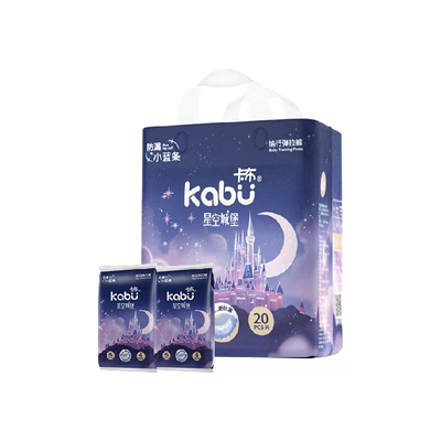 卡布星空城堡2XL超薄拉拉裤22片 17.98元 - 86线报 卡布星空城堡2XL超薄拉拉裤22片 17.98元 - 86线报