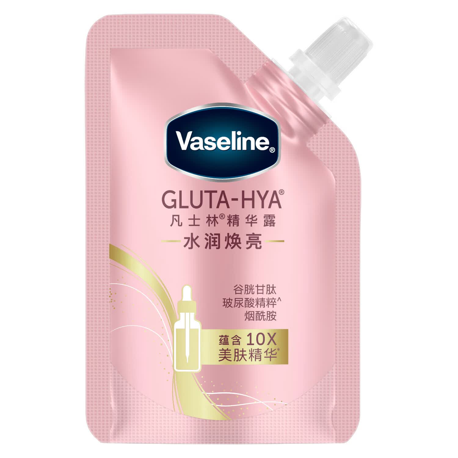 凡士林美白水润焕亮身体乳40ml 5.9元 - 线报酷