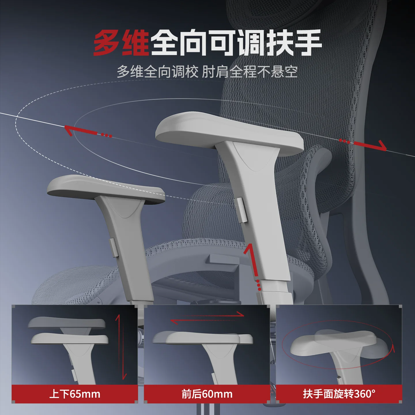 戟创AGKey-Z1人体工学椅电竞椅电脑椅家用椅子办公椅久坐舒适 377.75元 - 线报酷