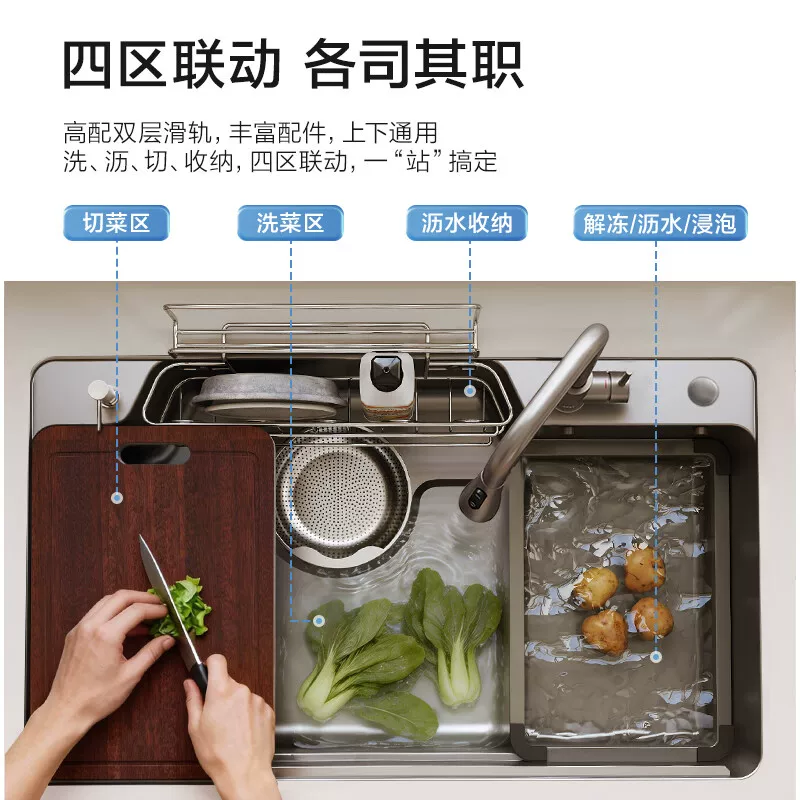 摩恩纳米抗菌涂层不锈钢大单槽 702.79元 - 线报酷