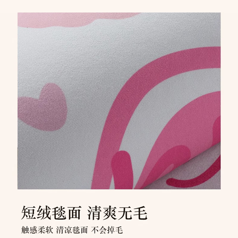 KAYE卧室床边毯多款可选SJR-Kmm豆豆哈 19元 - 86线报