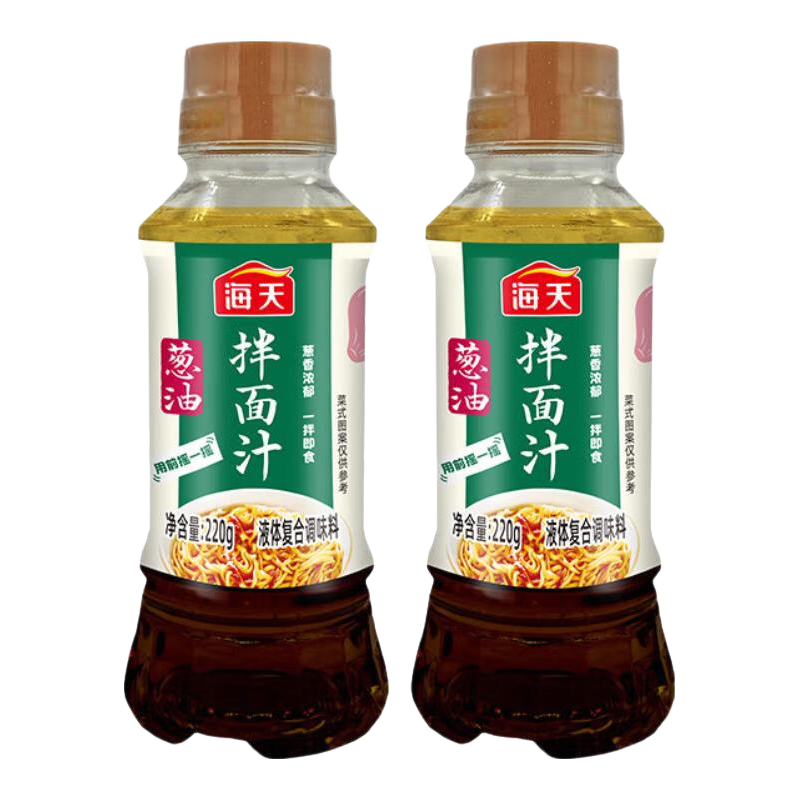海天下饭酱 葱油拌面汁220g×2 8.9元 - 86线报