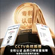 线报图片