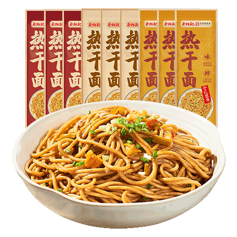 蔡林记武汉热干面150g×9卤肉味非遗工艺 20.63元 - 86线报 蔡林记武汉热干面150g×9卤肉味非遗工艺 20.63元 - 86线报