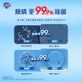 舒肤佳 香皂超值家庭装沐浴皂男女士品牌6块 14.9元 图片 2