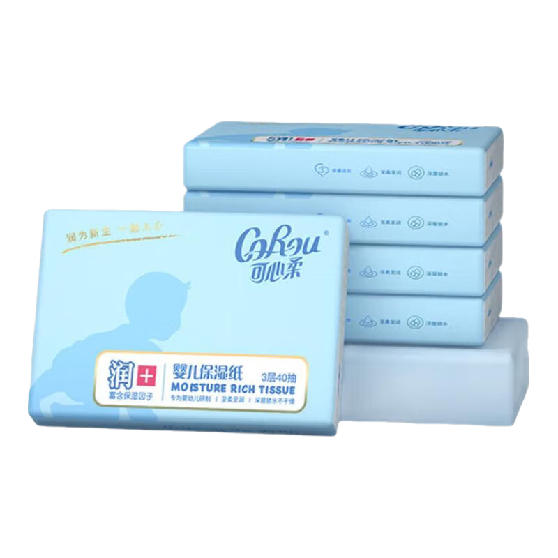 可心柔云柔巾婴儿柔纸巾3层40抽×3包 2.9元 - 86线报 可心柔云柔巾婴儿柔纸巾3层40抽×3包 2.9元 - 86线报