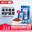 线报图片
