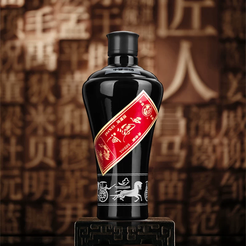 西凤酒墨瓶55%vol凤香型白酒500ml*2瓶礼盒装 199元 - 线报酷