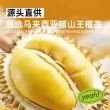 线报图片