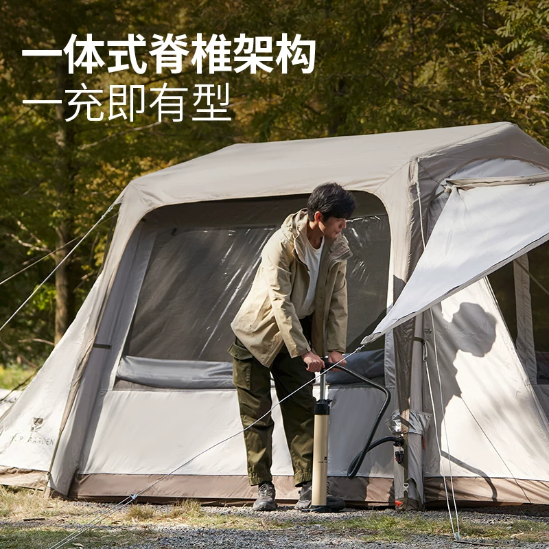 牧高笛假日山居10.9一体充气车尾帐篷家庭四季户外露营装备 595.01元 - 线报酷