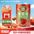 线报图片
