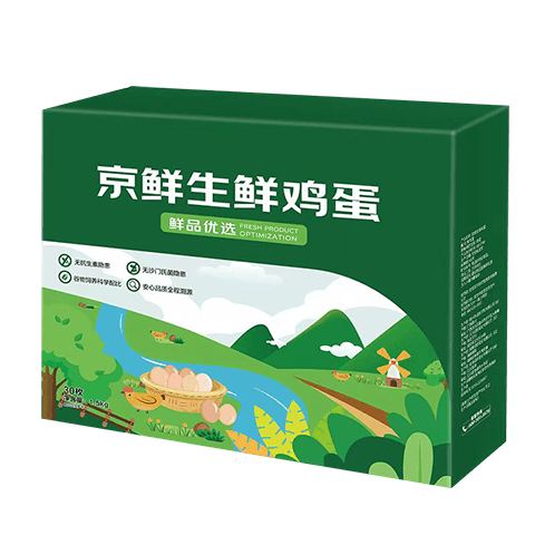 京鲜生无抗保洁鲜鸡蛋30枚/盒1.5kg礼盒装 20.9元 - 86线报