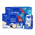 纯甄 200kg×10盒×2 箱冻梨口味风味酸牛乳 32.9元 图片 1